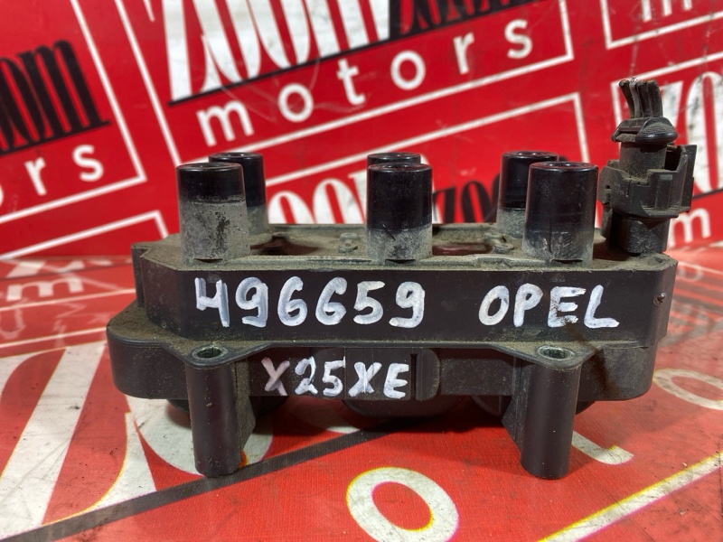 Катушка зажигания, 3800 рублей, Солонцы