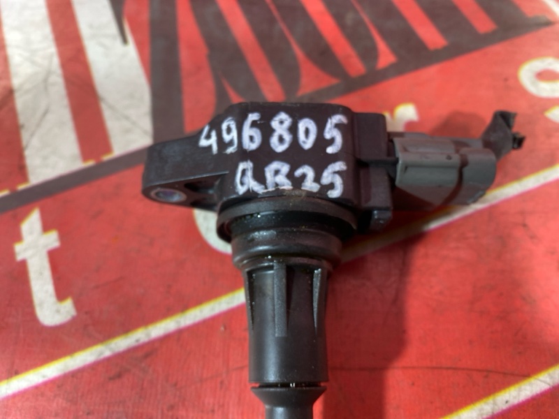 Катушка зажигания, 1200 рублей, Солонцы