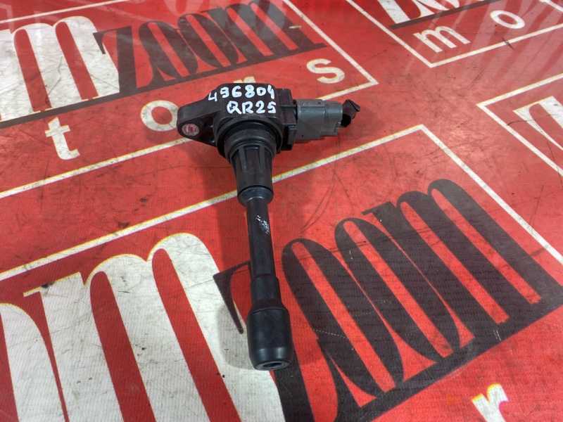 Катушка зажигания, 1200 рублей, Солонцы