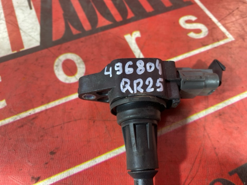 Катушка зажигания, 1200 рублей, Солонцы