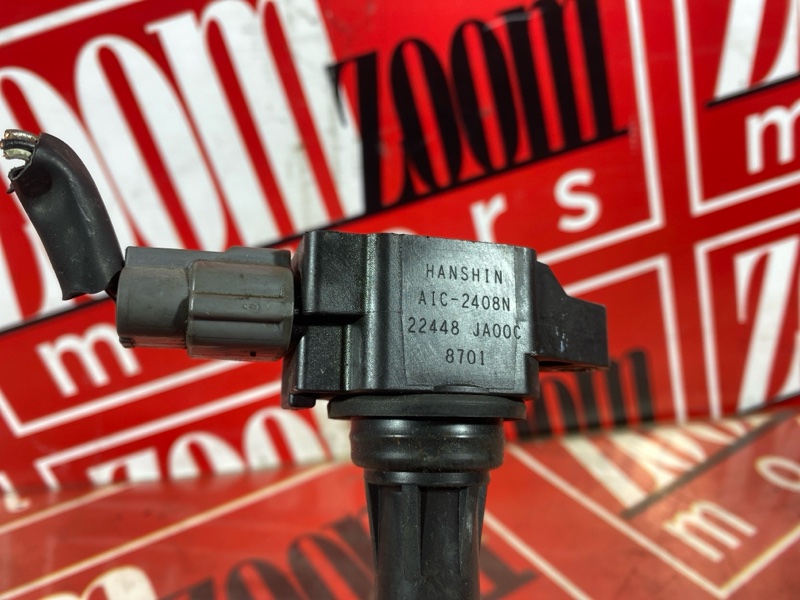 Катушка зажигания, 1200 рублей, Солонцы