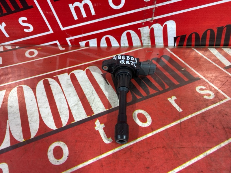 Катушка зажигания, 1200 рублей, Солонцы