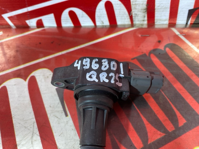 Катушка зажигания, 1200 рублей, Солонцы