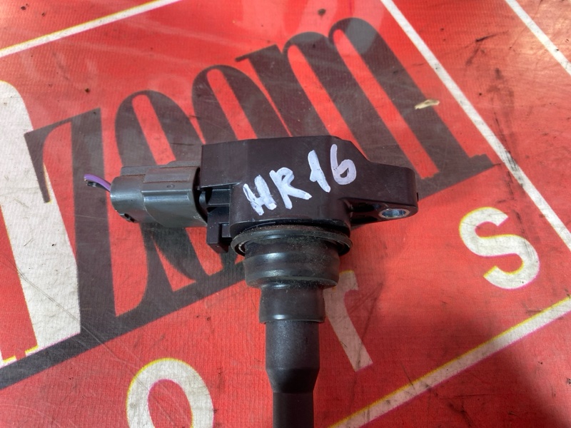 Катушка зажигания, 1000 рублей, Солонцы