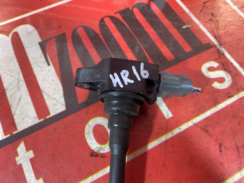 Катушка зажигания, 1000 рублей, Солонцы