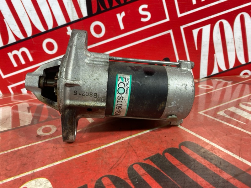 Стартер, 7200 рублей, Солонцы