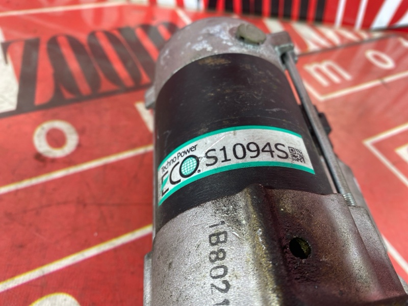 Стартер, 7200 рублей, Солонцы