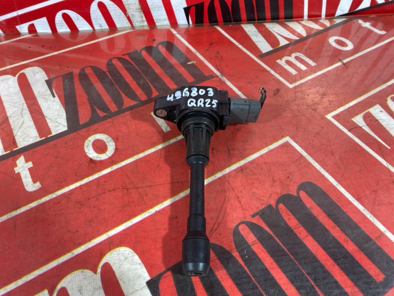 Катушка зажигания, 1200 рублей, Солонцы