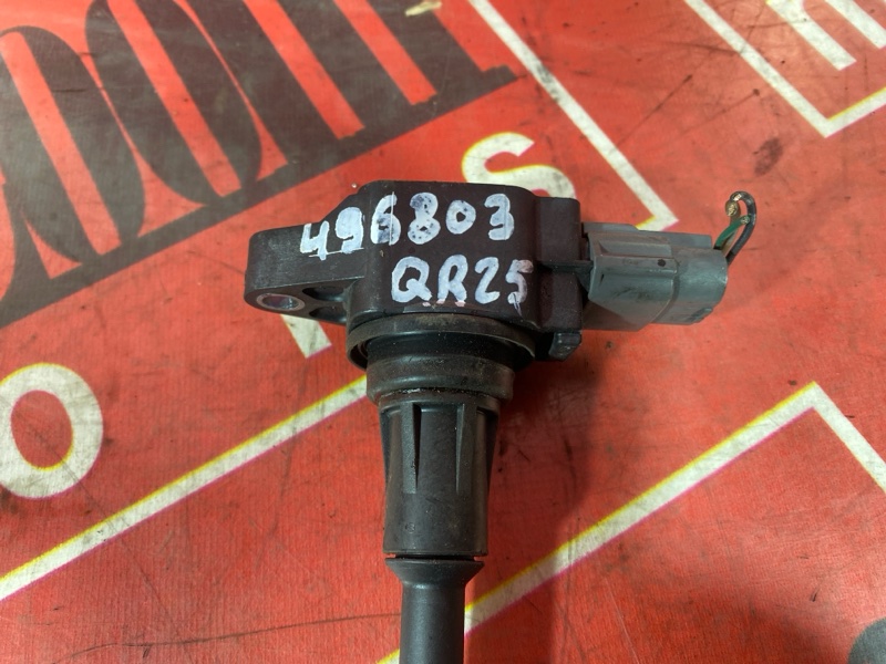 Катушка зажигания, 1200 рублей, Солонцы