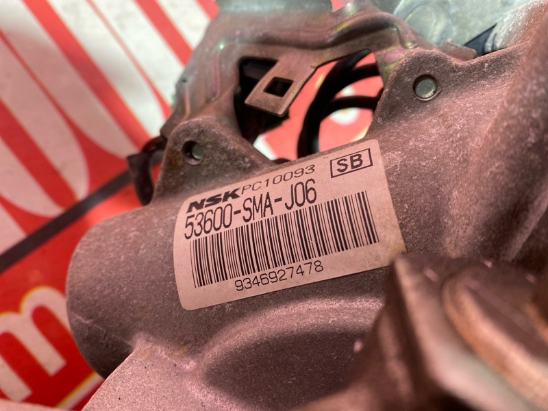 Рулевая рейка, 13000 рублей, Солонцы