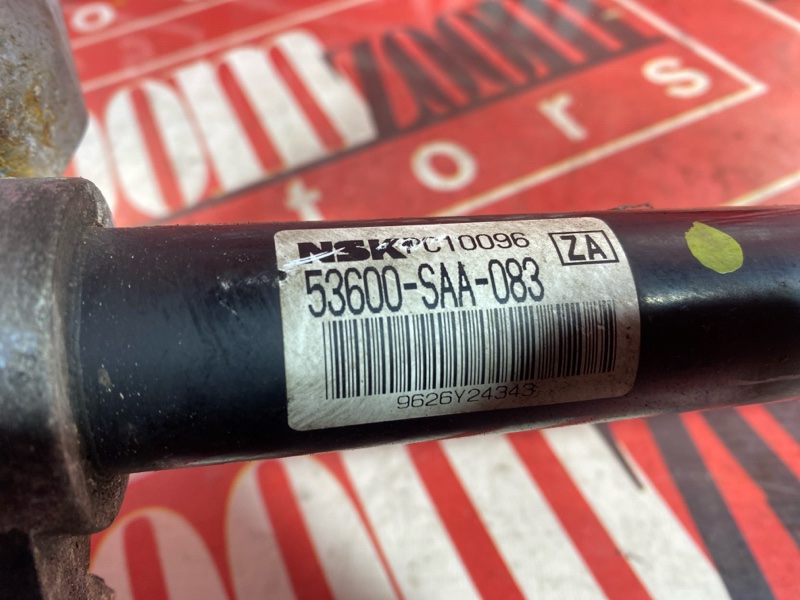 Рулевая рейка, 5900 рублей, Солонцы