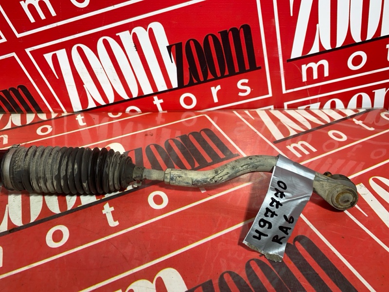 Рулевая рейка, 18000 рублей, Солонцы