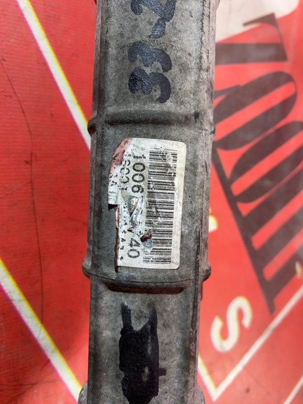 Рулевая рейка, 5300 рублей, Солонцы