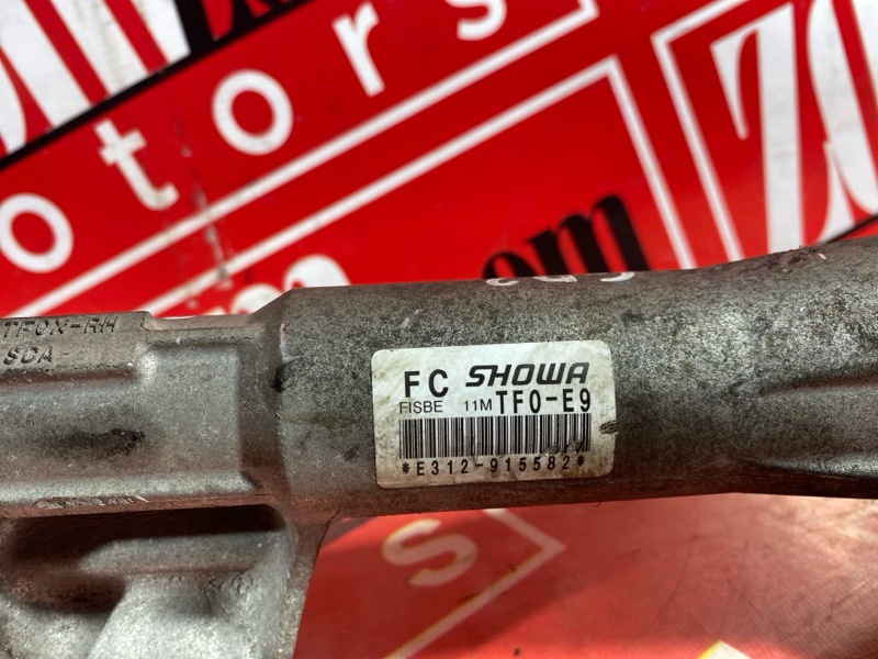 Рулевая рейка, 7400 рублей, Солонцы