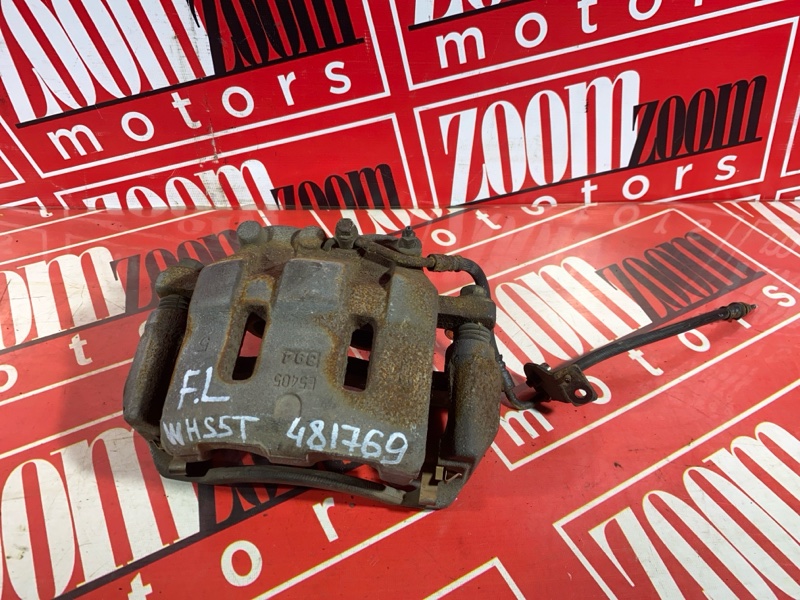 Суппорт, 9000 рублей, Солонцы