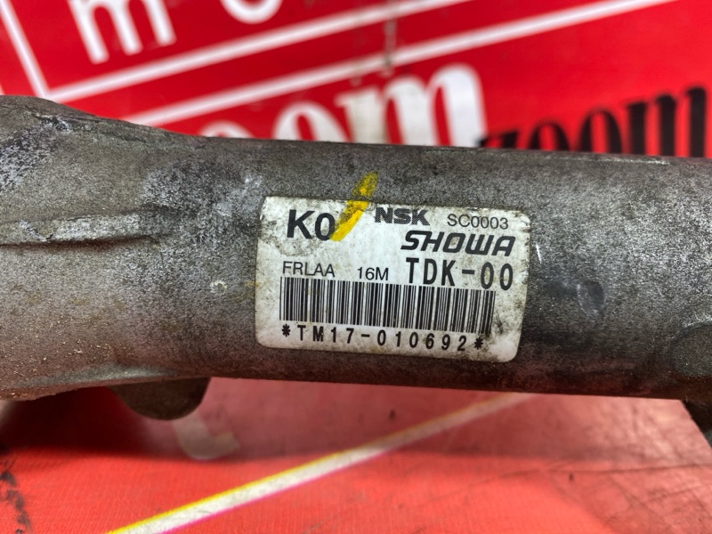 Рулевая рейка, 11400 рублей, Солонцы