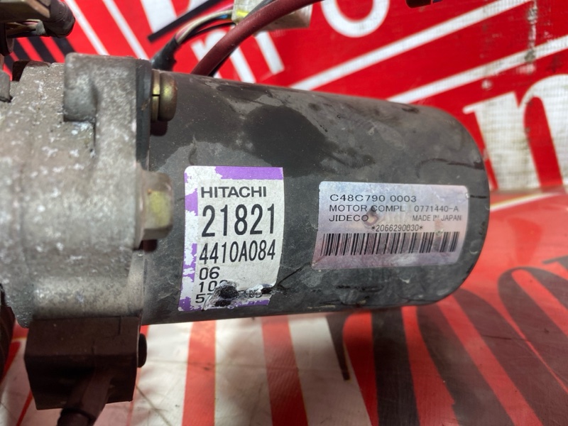 Рулевая рейка, 4800 рублей, Солонцы