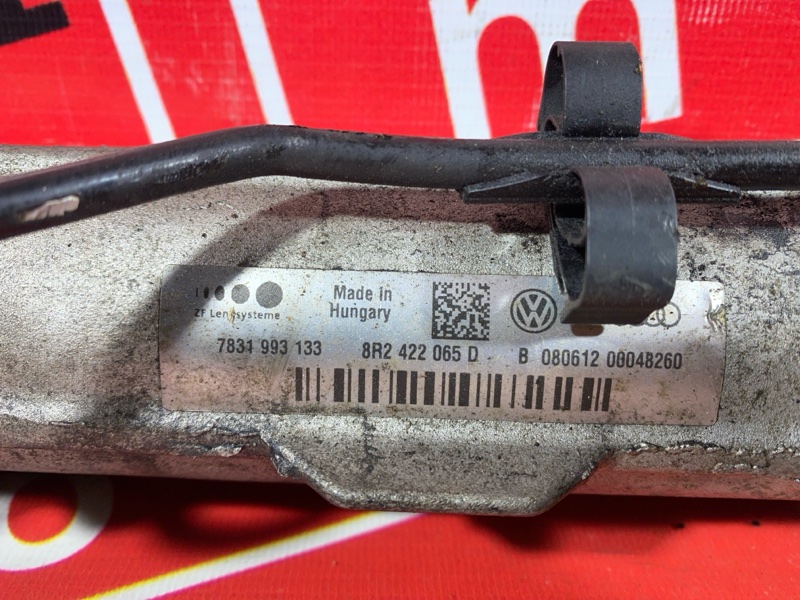 Рулевая рейка, 32000 рублей, Солонцы