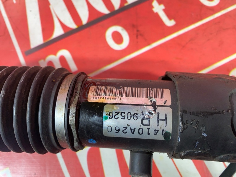 Рулевая рейка, 4300 рублей, Солонцы