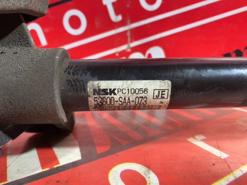 Рулевая рейка, 5900 рублей, Солонцы