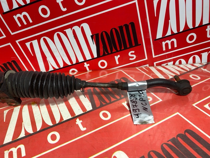 Рулевая рейка, 7200 рублей, Солонцы