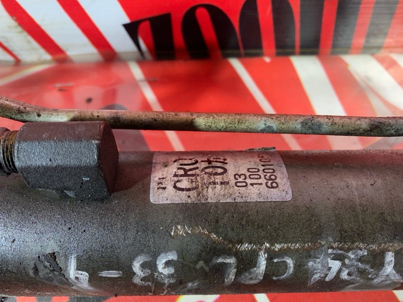 Рулевая рейка, 4300 рублей, Солонцы