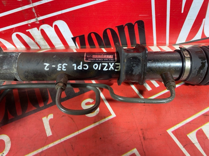 Рулевая рейка, 1900 рублей, Солонцы