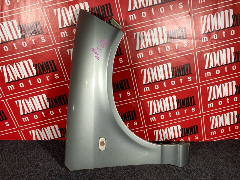 Крыло, 4800 рублей, Солонцы