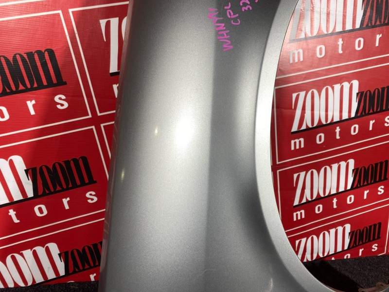 Крыло, 4800 рублей, Солонцы