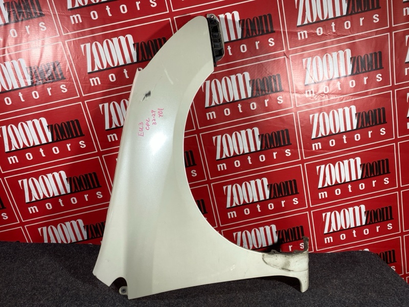 Крыло, 2900 рублей, Солонцы