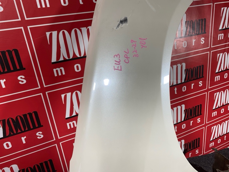 Крыло, 2900 рублей, Солонцы