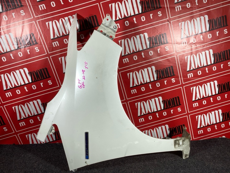 Крыло, 15000 рублей, Солонцы