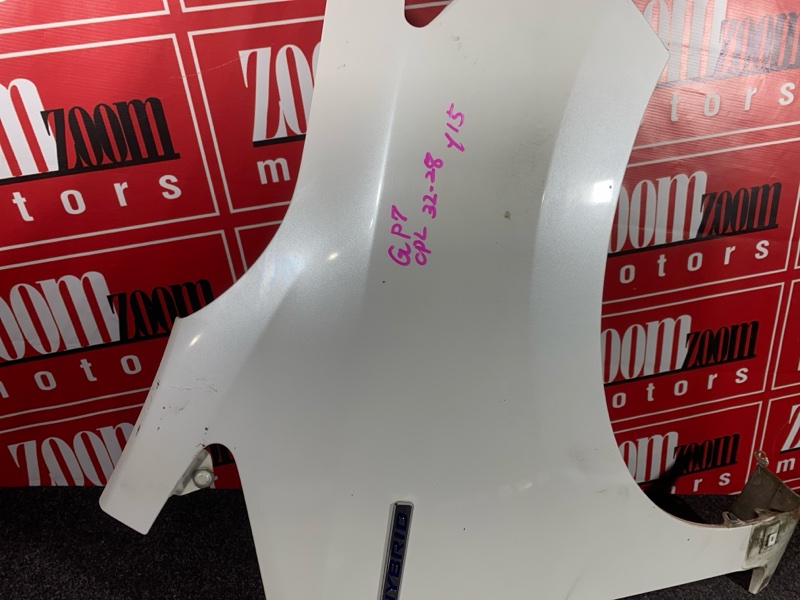 Крыло, 15000 рублей, Солонцы