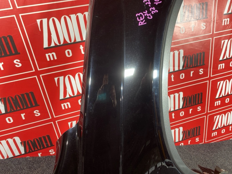 Крыло, 11400 рублей, Солонцы