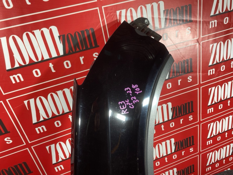 Крыло, 11400 рублей, Солонцы