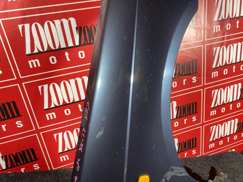 Крыло, 7000 рублей, Солонцы