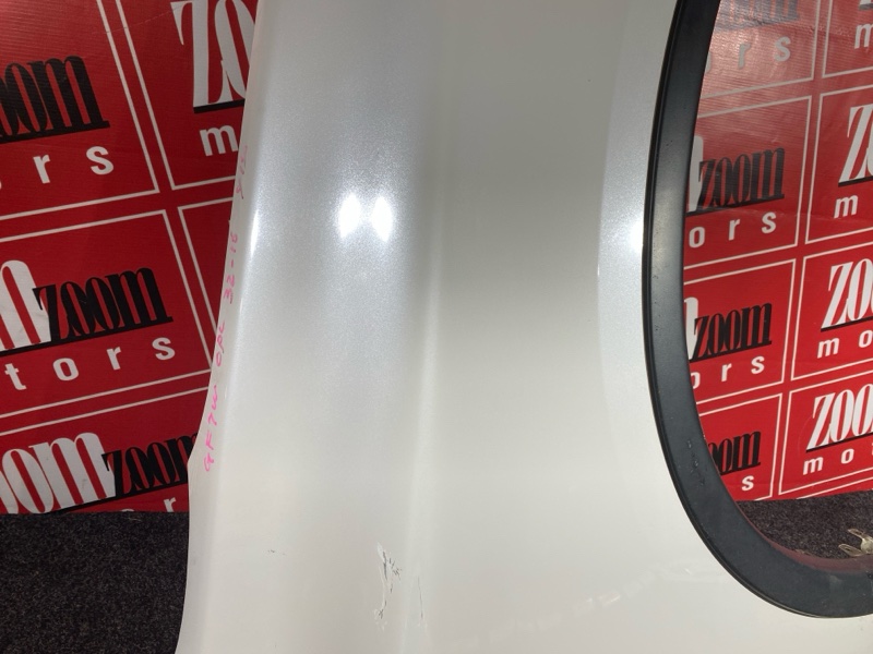 Крыло, 25000 рублей, Солонцы