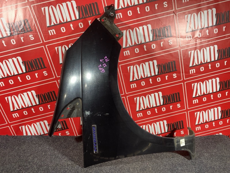 Крыло, 4300 рублей, Солонцы