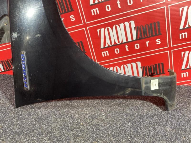 Крыло, 4300 рублей, Солонцы