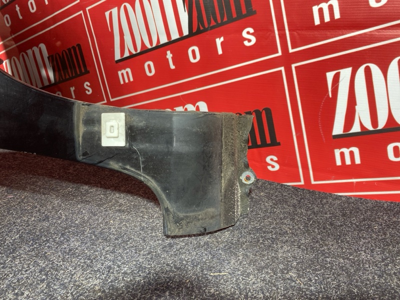 Крыло, 4300 рублей, Солонцы