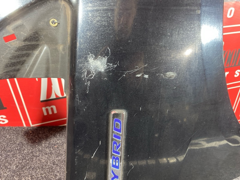 Крыло, 4300 рублей, Солонцы