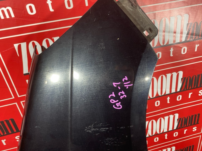 Крыло, 4300 рублей, Солонцы