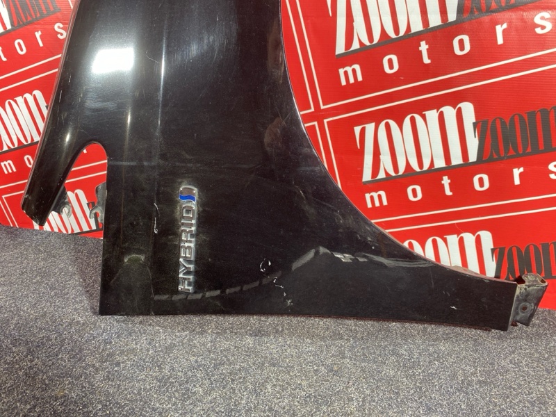 Крыло, 19000 рублей, Солонцы