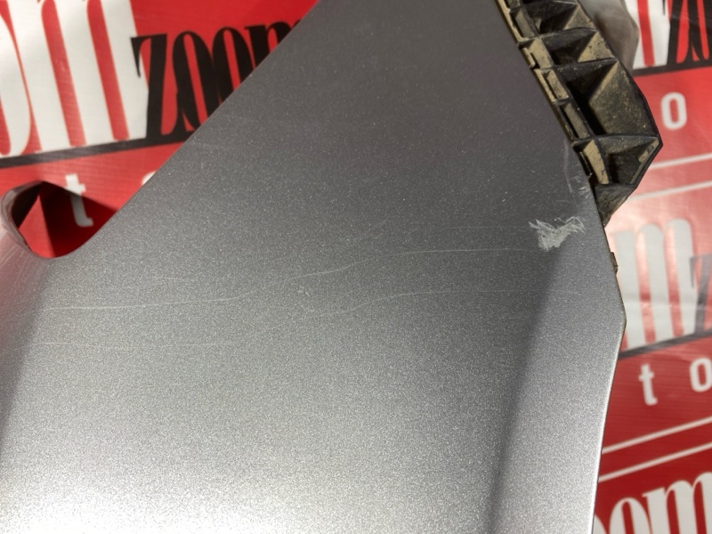 Крыло, 4500 рублей, Солонцы