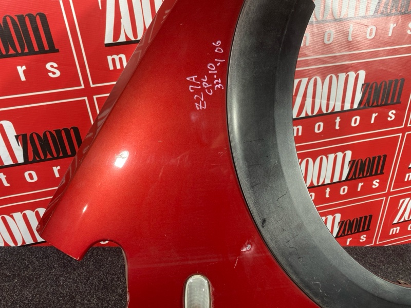 Крыло, 3100 рублей, Солонцы