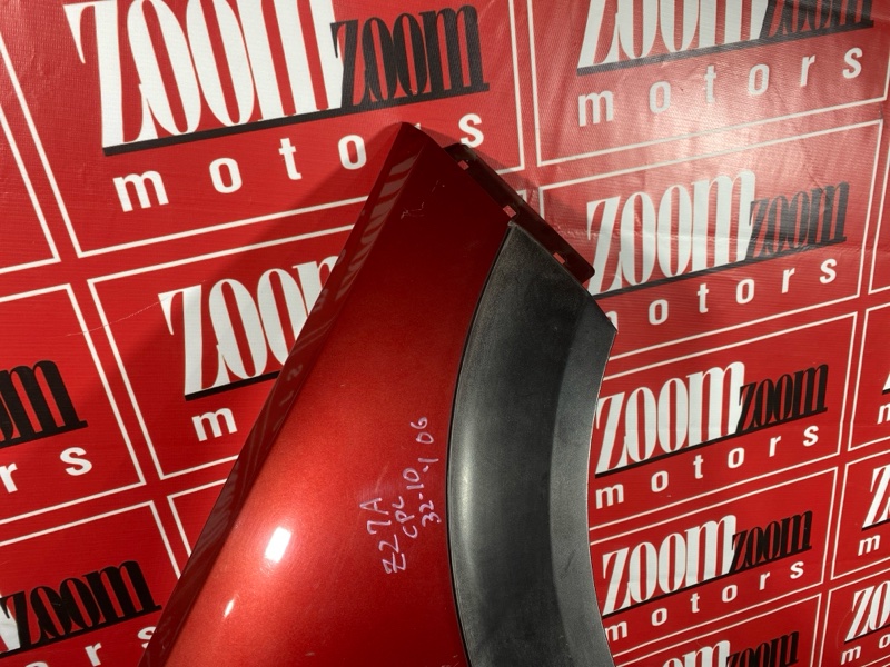 Крыло, 3100 рублей, Солонцы