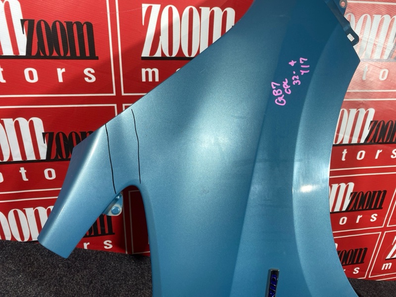 Крыло, 21000 рублей, Солонцы