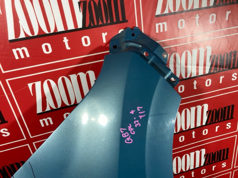 Крыло, 21000 рублей, Солонцы