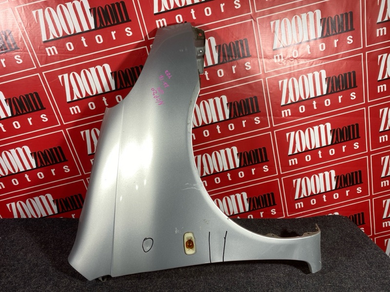 Крыло, 1800 рублей, Солонцы