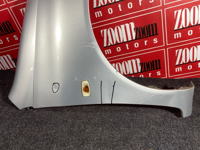 Крыло, 1800 рублей, Солонцы